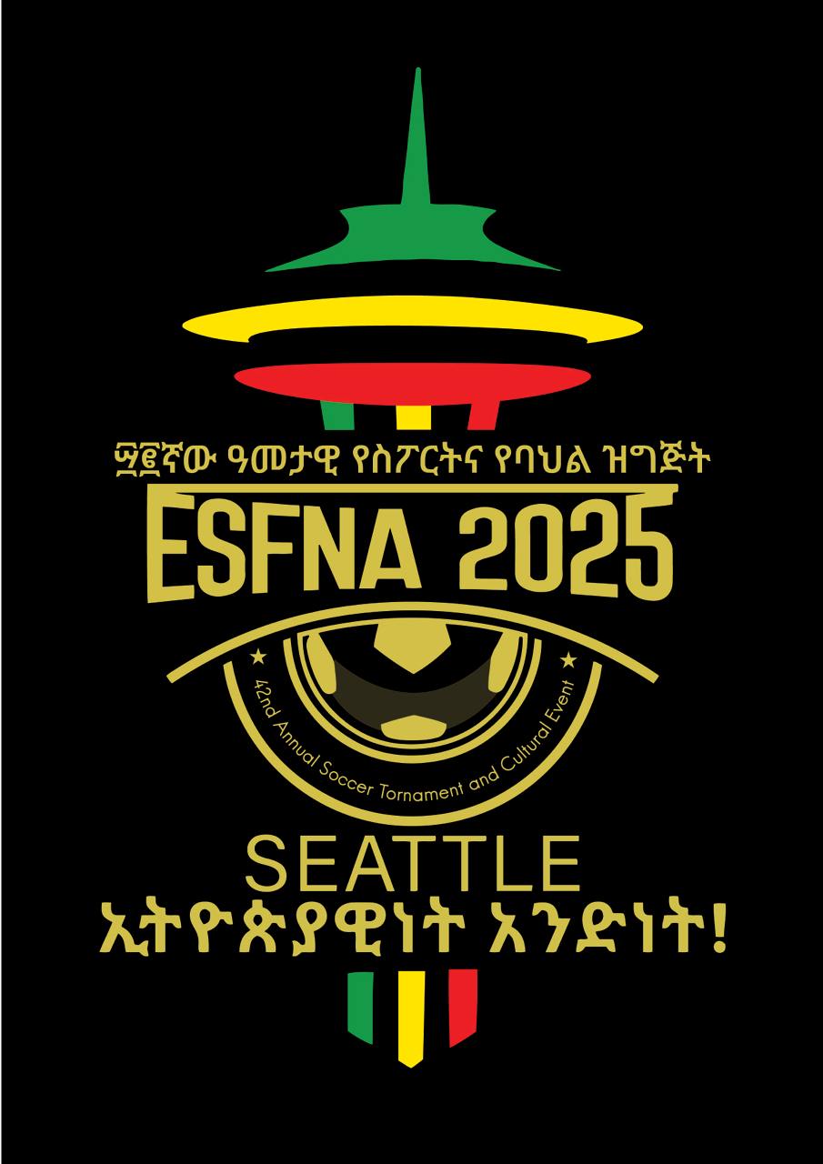 ESFNA 2025 Seattle Festival Logo
